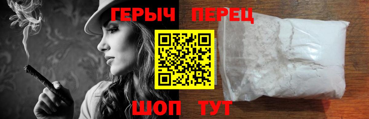 Аргун  Меф МЯУ МЯУ  АМФ   КОКАИН  ЭКСТАЗИ  Вход с VPN  Канабис  Вейп ТГК  Мефедрон   МДМА  Лсд 25 