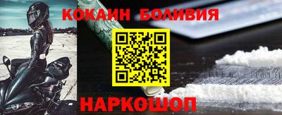 метадон Ноябрьск