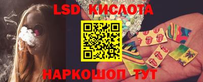 MESCALINE Норильск
