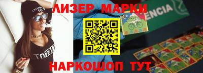 прущая мука Ногинск