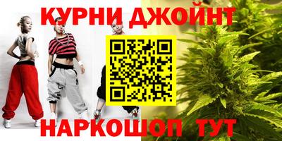 MESCALINE Норильск