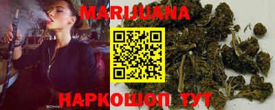 метадон Ноябрьск