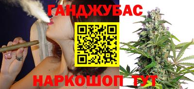 метадон Ноябрьск