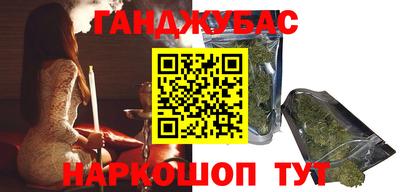 MESCALINE Норильск