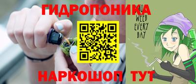 прущая мука Ногинск