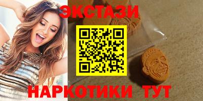 MESCALINE Норильск