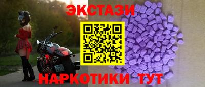 MESCALINE Норильск