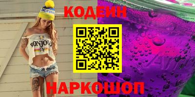 прущая мука Ногинск