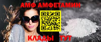 метадон Ноябрьск