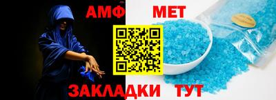прущая мука Ногинск