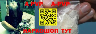 метадон Ноябрьск