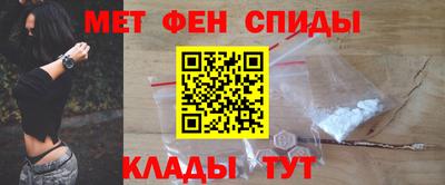 прущая мука Ногинск