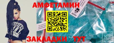 MESCALINE Норильск