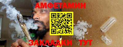 MESCALINE Норильск