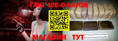 MESCALINE Норильск