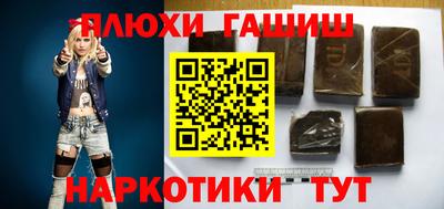 метадон Ноябрьск