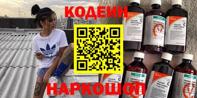 метадон Ноябрьск