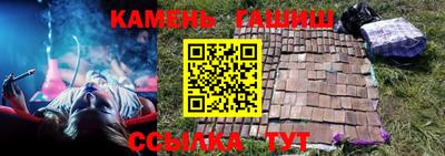 прущая мука Ногинск