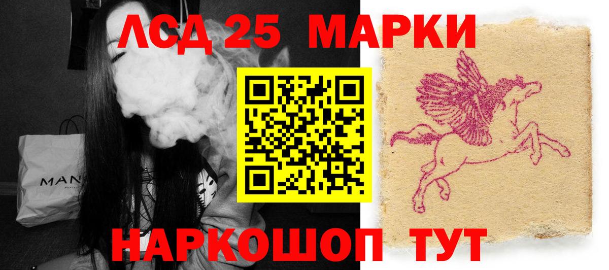 Аргун  Лсд 25 экстази ecstasy  Лсд 25 экстази ecstasy  Вход с VPN 